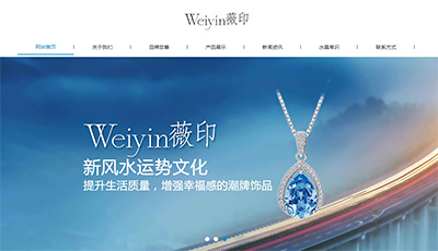 北京德弦科技有限公司